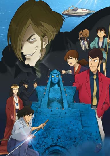 Lupin the Third: Elusiveness of the Fog