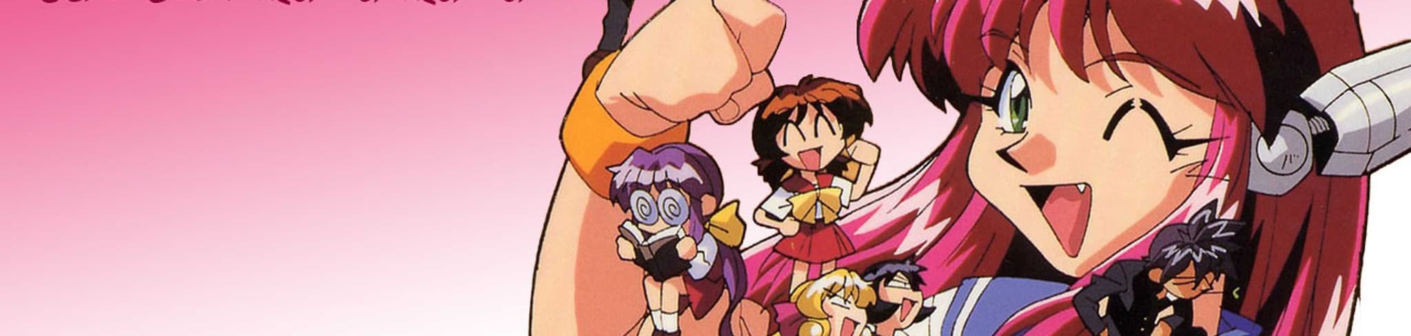 Bannou Bunka Neko-Musume Specials banner