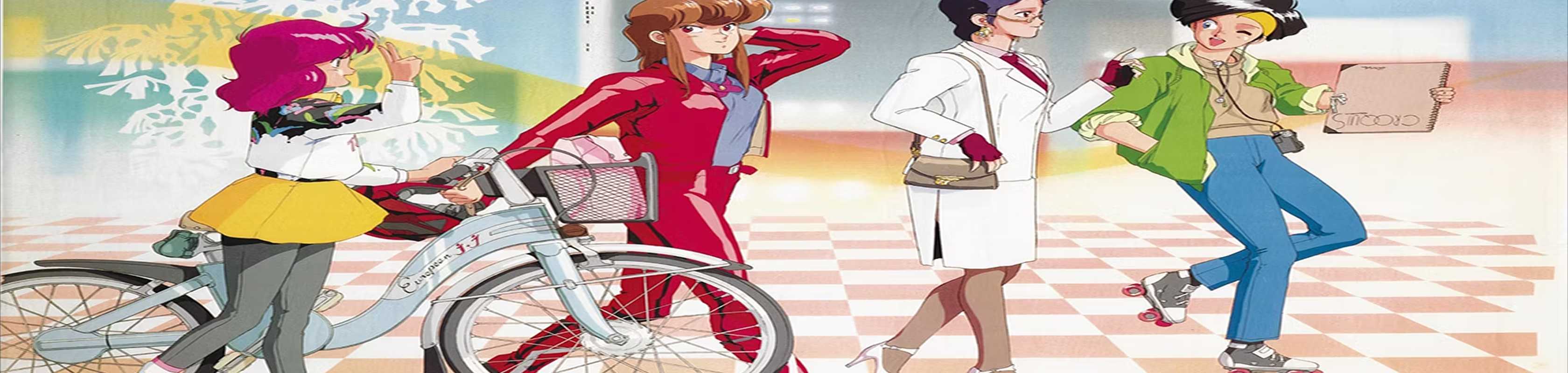 Hurricane Live! 2032 banner