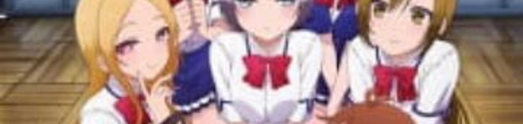 My Girlfriend Is ShoBitch OVA banner