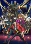 Lupin III: Prison of the Past