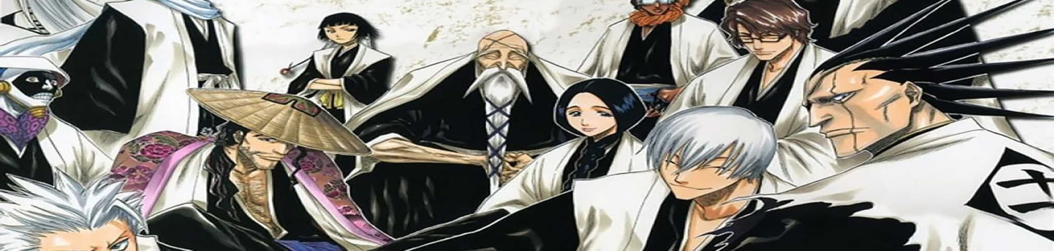 Bleach: 13 Court Guard Squads Omake banner