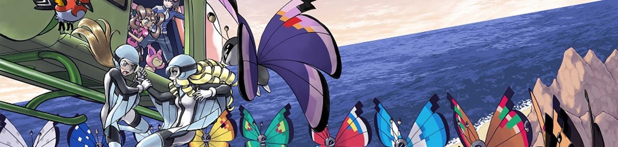 Pokemon: Pikachu's Summer Festival! banner