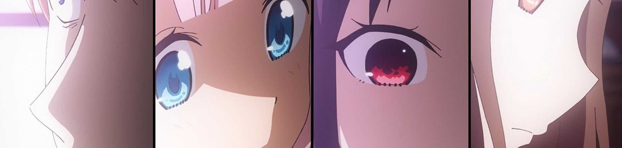 Kaguya-sama: Love is War - Ultra Romantic - banner