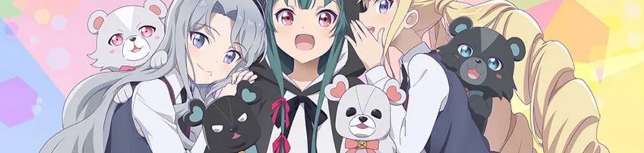 Kuma Kuma Kuma Bear Punch! banner