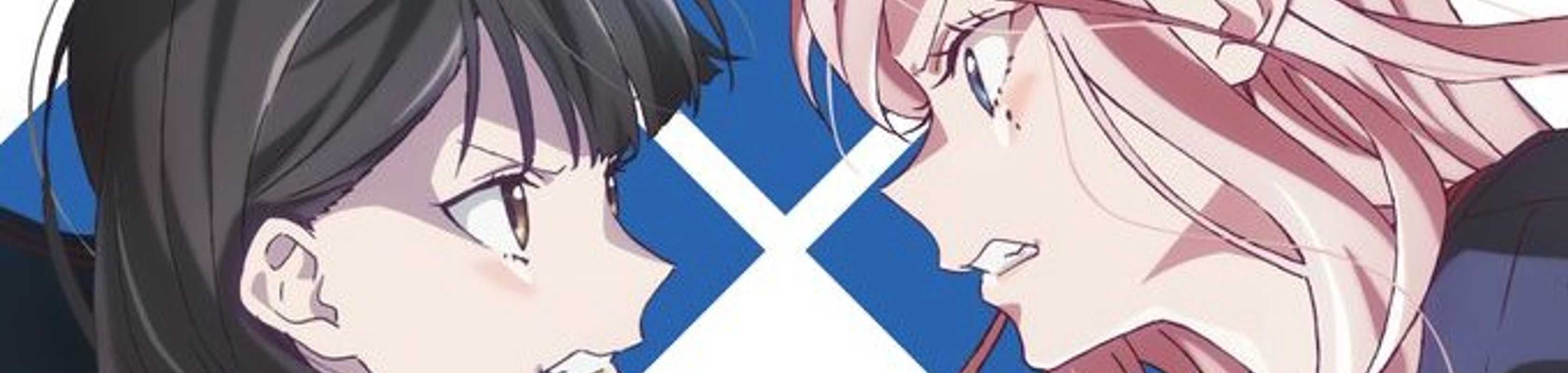 Young Ladies Don’t Play Fighting Games banner