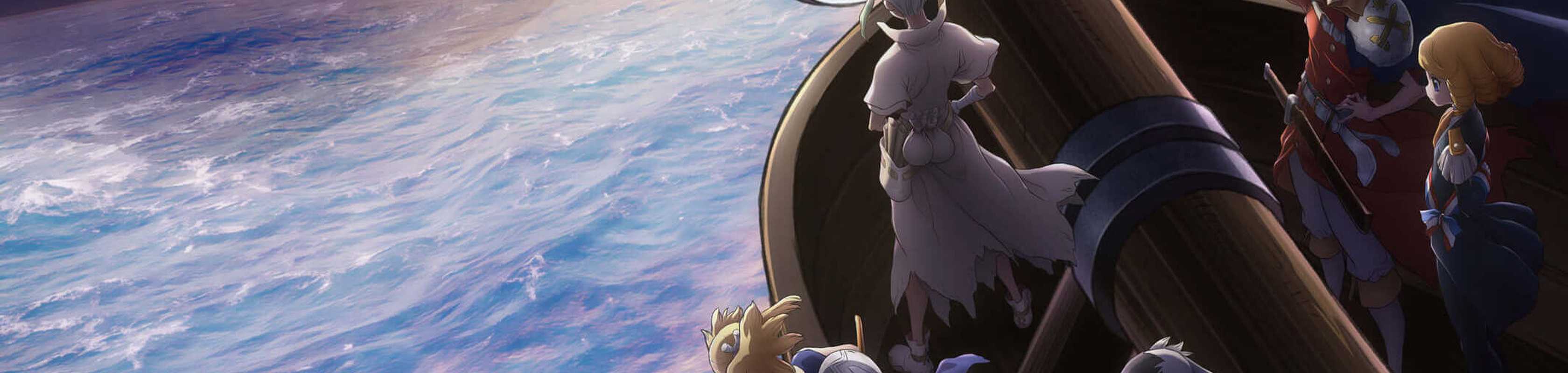 Dr. Stone: New World banner