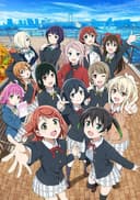 Love Live! Nijigasaki High School Idol Club Season 2