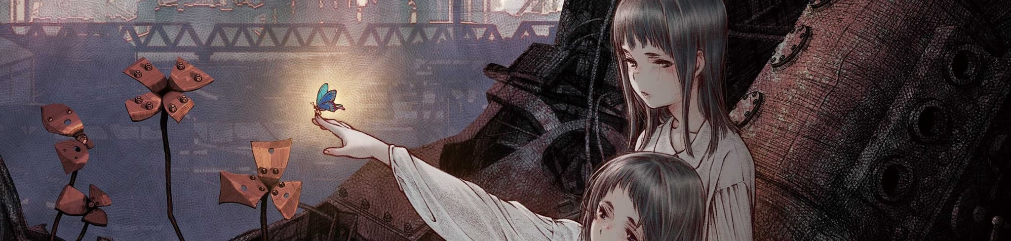 maboroshi banner