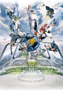 Mobile Suit Gundam: THE WITCH FROM MERCURY