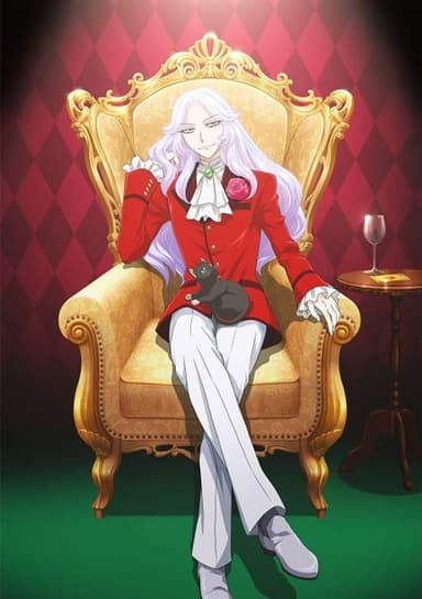 Mirage Queen Aime Cirque