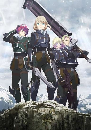 The Legend of Heroes: Trails of Cold Steel – Northern War