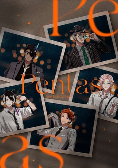 Pentas