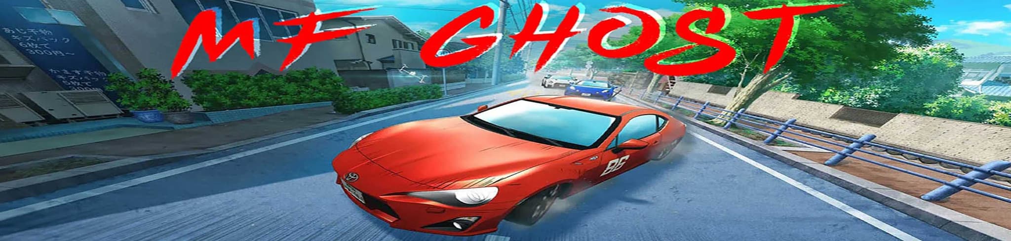 MF Ghost banner