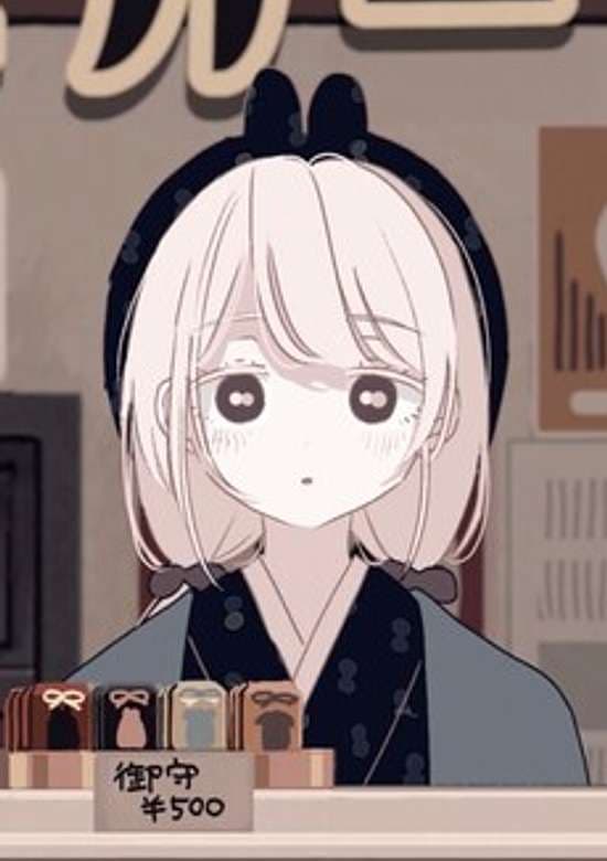 Sugar Loss banner