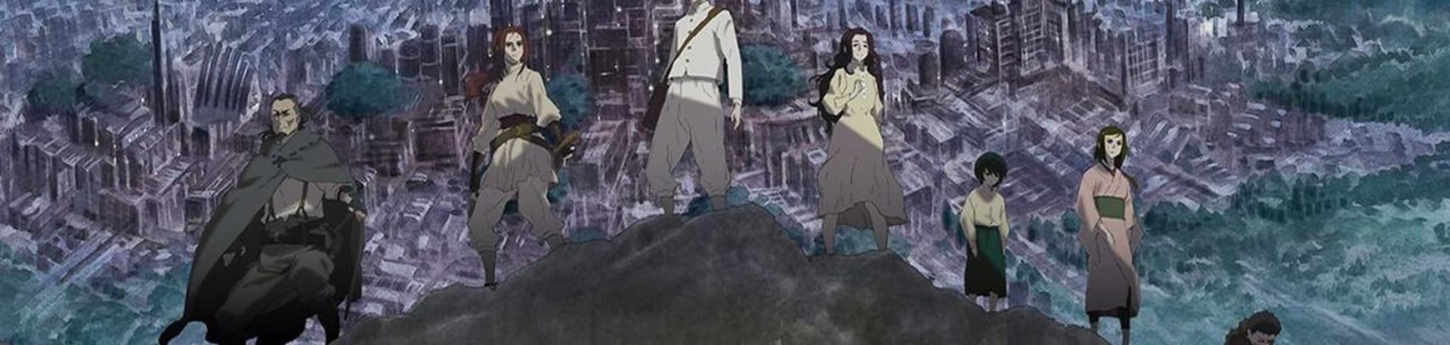 The Fire Hunter banner