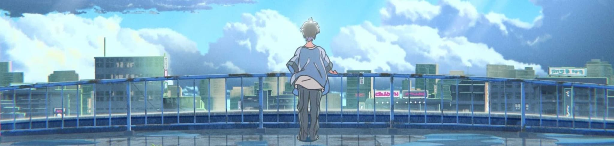 Shiori banner