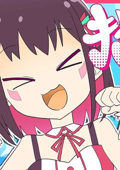 Neko Naraba Ikeru
