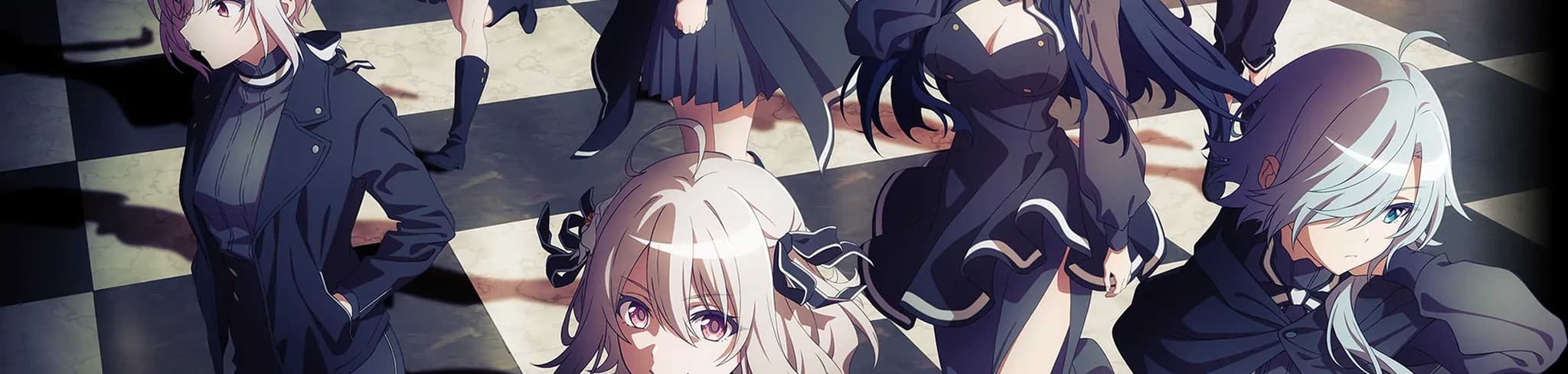Spy Classroom banner