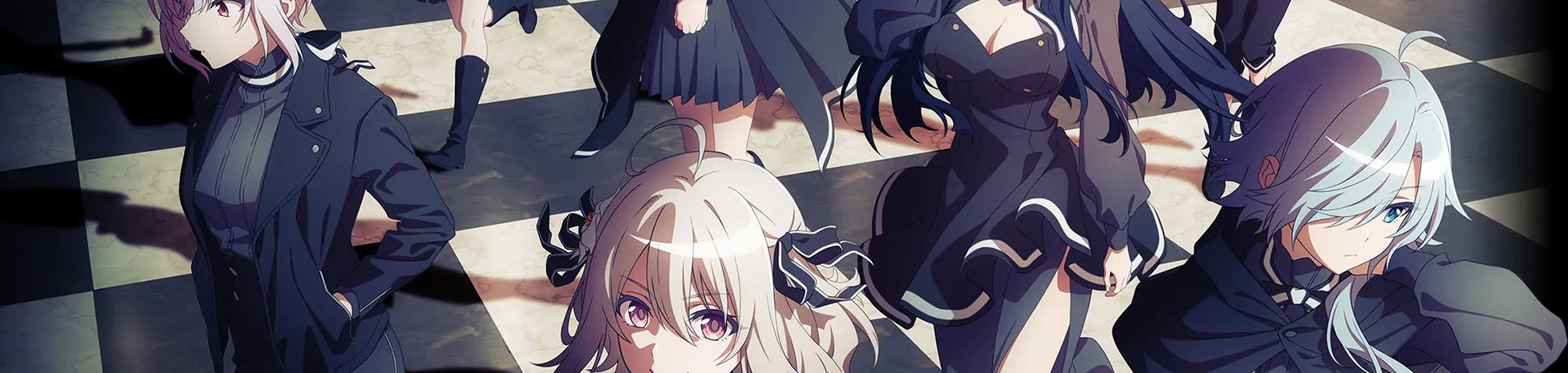 Spy Classroom banner