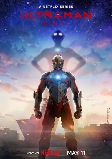 ULTRAMAN: The Final Season