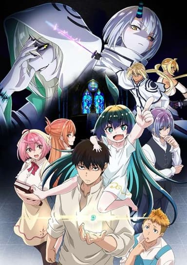KamiKatsu: Working for God in a Godless World