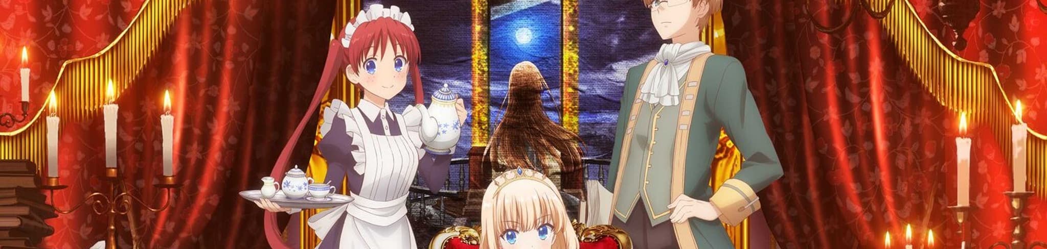 Tearmoon Empire banner