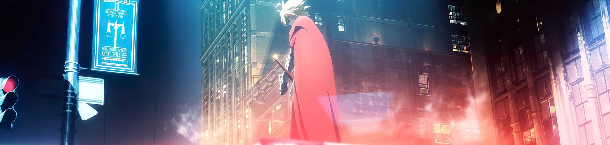 Fate/strange Fake: Whispers of Dawn banner