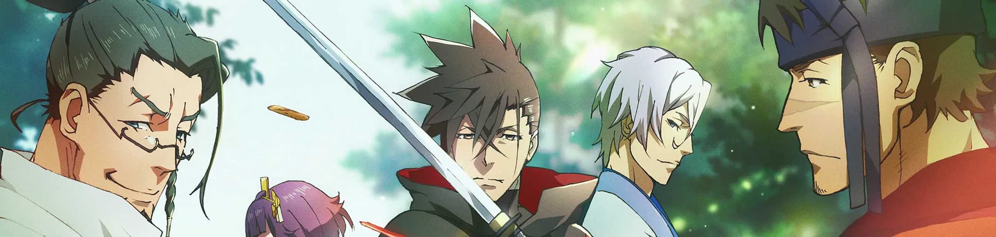 REVENGER banner