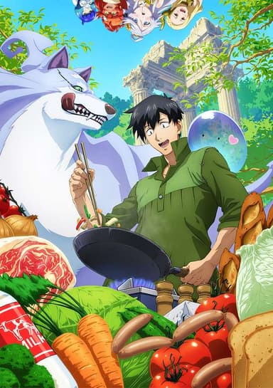 Campfire Cooking in Another World with My Absurd Skill