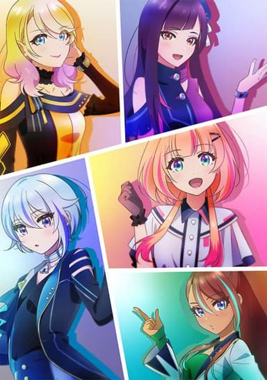 Kizuna no Allele