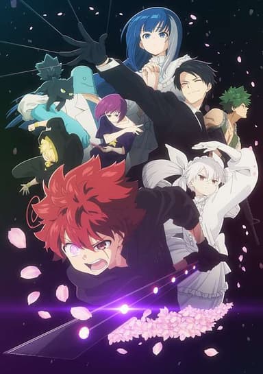 Mission: Yozakura Family