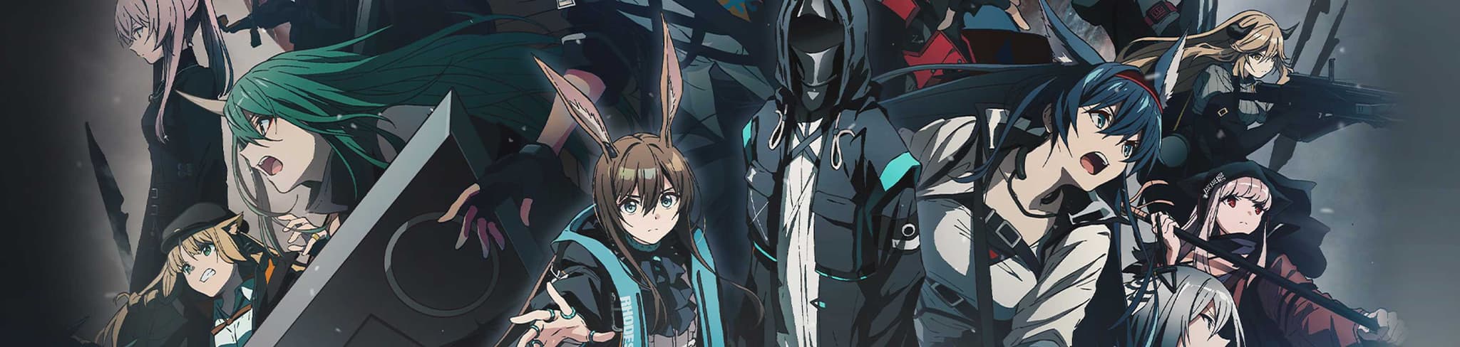 Arknights: Perish in Frost banner