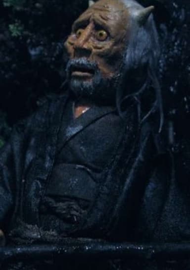 Oni