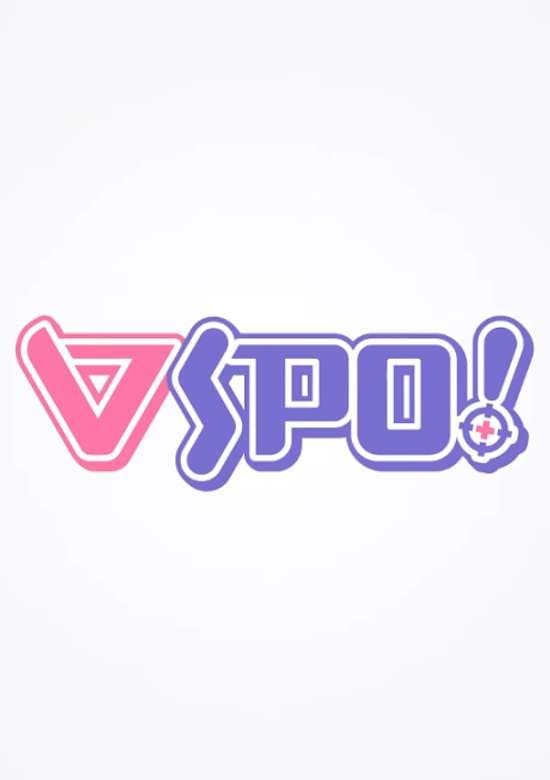 VSPO! Shin Logo Animation PV banner