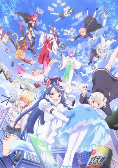 VTuber Legend: How I Went Viral After Forgetting to Turn Off My Stream