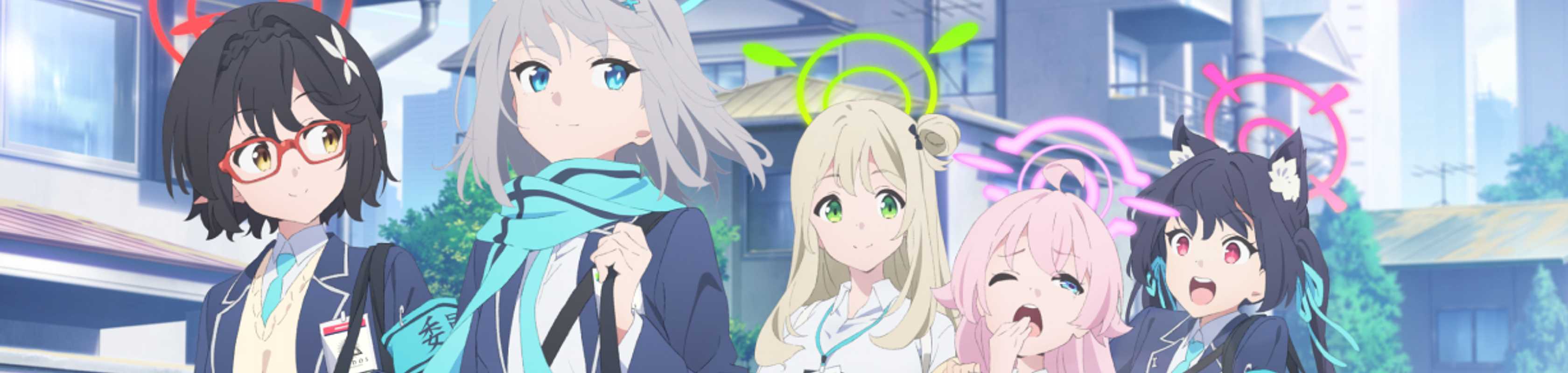 Blue Archive The Animation banner