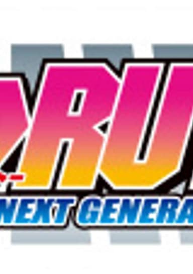 Boruto: Naruto Next Generations Part 2