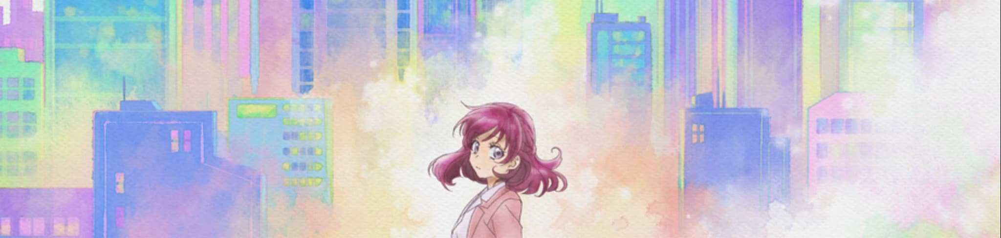 Kibou no Chikara: Otona Precure '23 banner