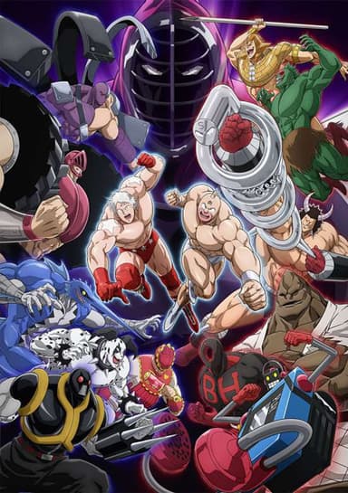 Kinnikuman: Perfect Origin Arc