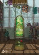 Nana's Secret Garden