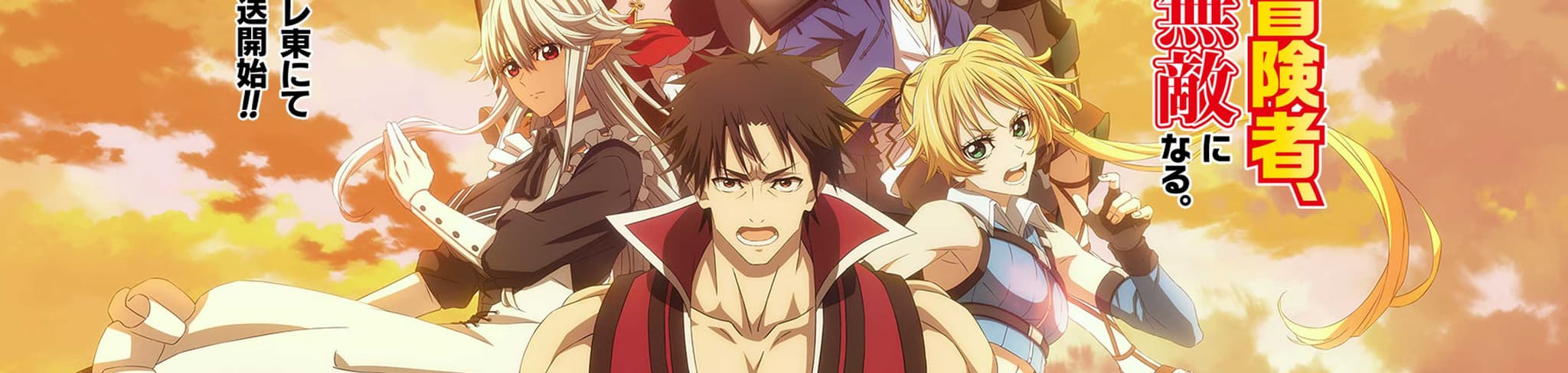 The Ossan Newbie Adventurer, Trained to Death by the Most Powerful Party, Became Invincible banner