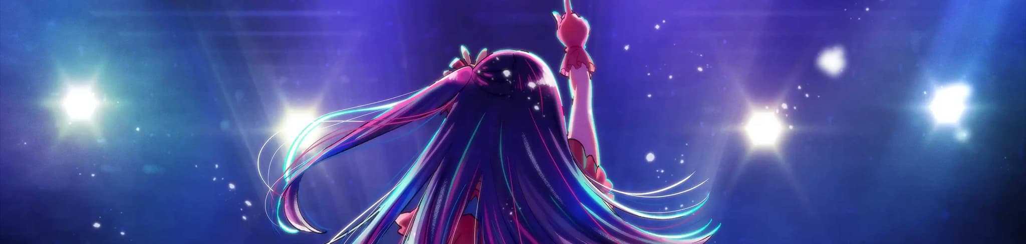 Idol banner