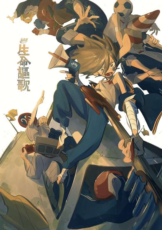 Seimei Ouka banner