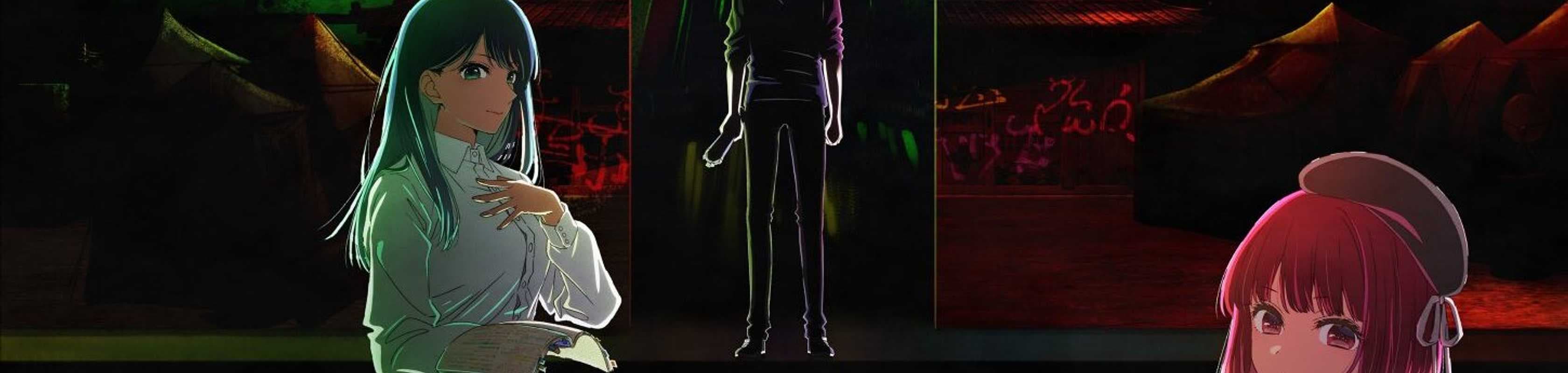 Oshi no Ko Season 2 banner