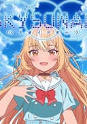 SKYSONAR