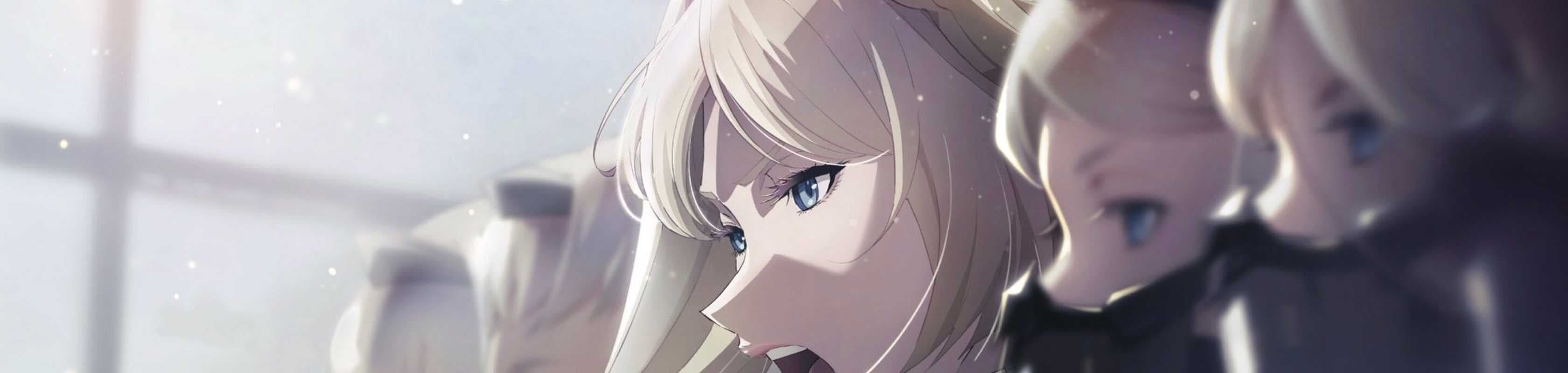 NieR:Automata Ver1.1a Part 2 banner