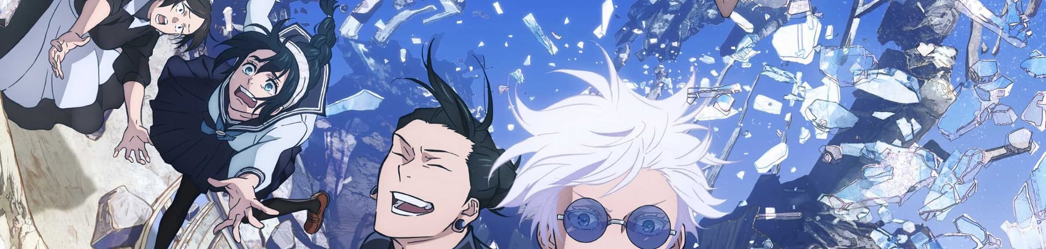 Jujutsu Kaisen Season 2 Recap banner