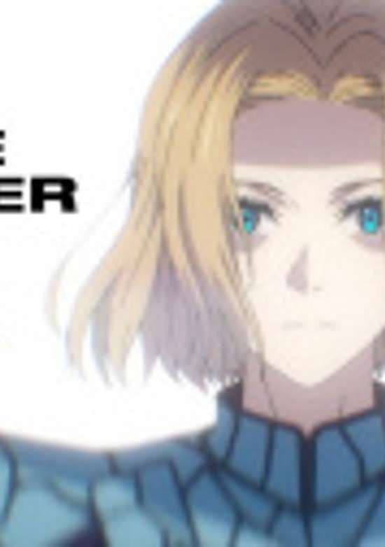 Wilds of Eldraine Official Anime Trailer - Magic: The Gathering banner
