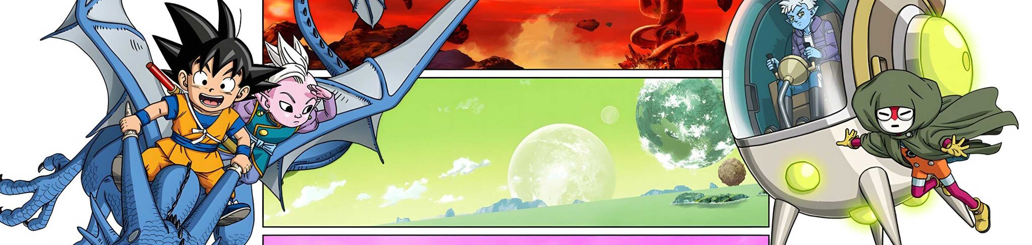 Dragon Ball DAIMA banner